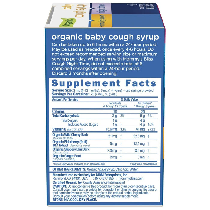 Mommy's Bliss Organic Day & Night Baby Cough Syrup and Mucus Syrup Combo pack - 1.67 fl oz/2pk