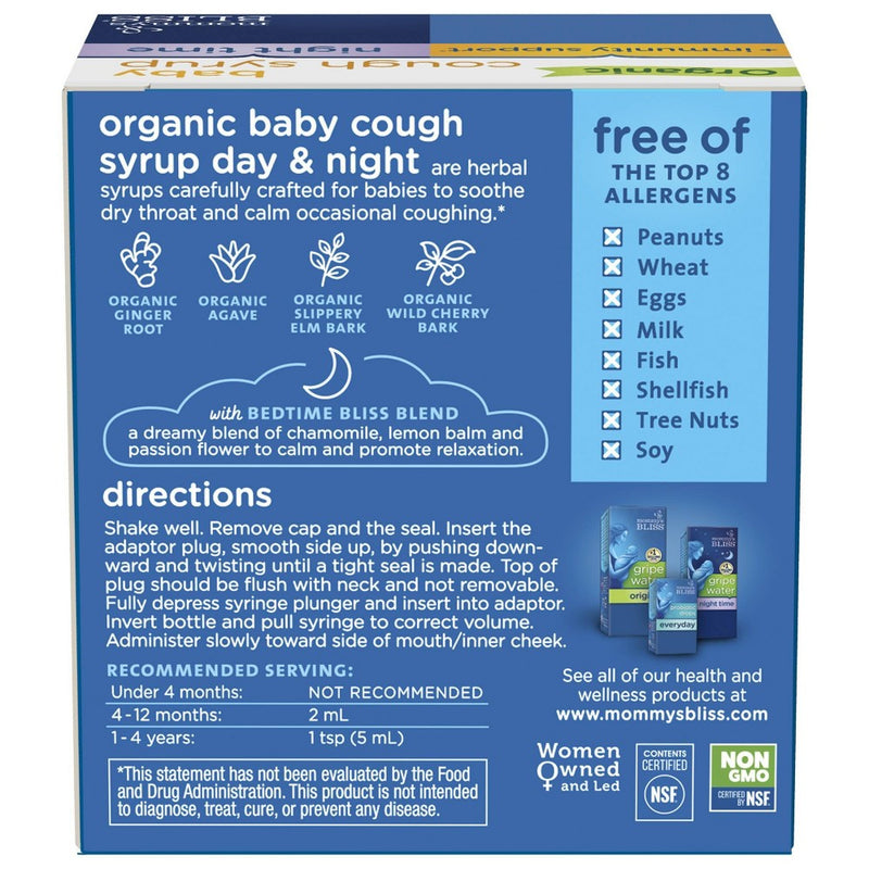 Mommy's Bliss Organic Day & Night Baby Cough Syrup and Mucus Syrup Combo pack - 1.67 fl oz/2pk