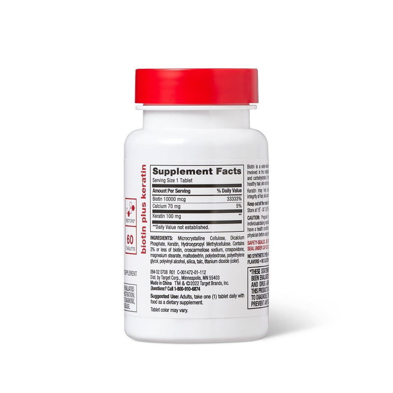 Biotin Plus Keratin Caplets - 60ct - up & up
