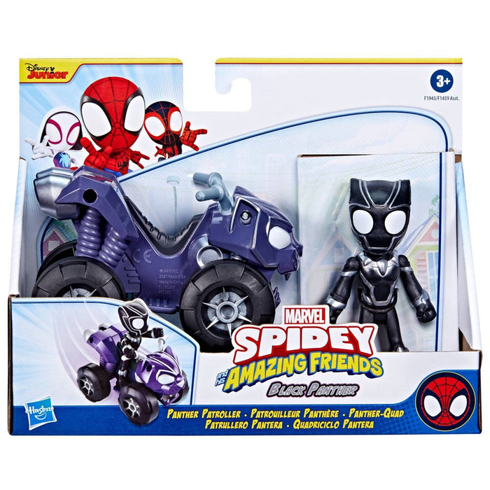 Marvel Spidey and His Amazing Friends Black Panther Patroller *ADD 3 TO YOUR CART & 1 IS FREE!*