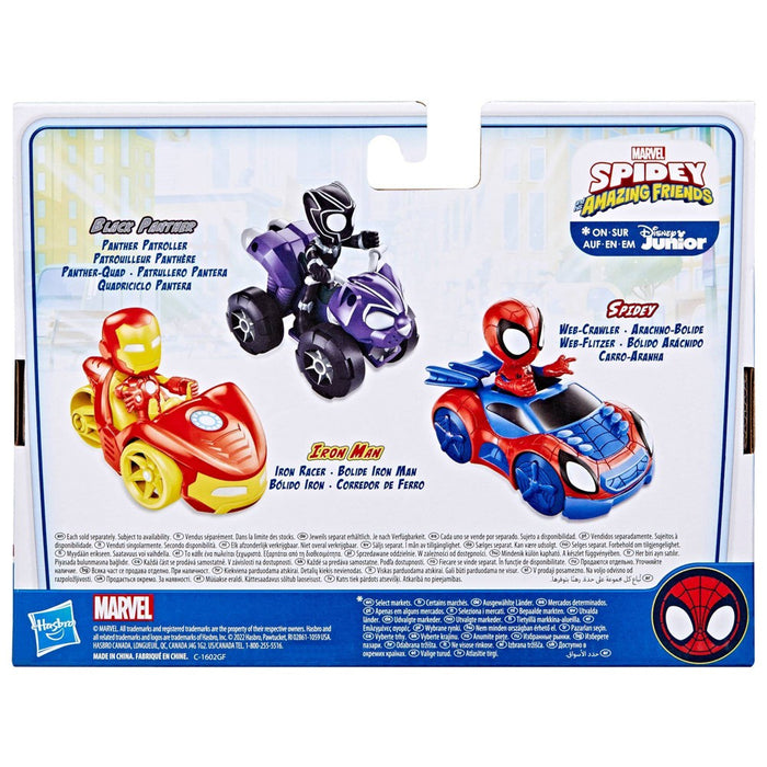 Marvel Spidey and His Amazing Friends Black Panther Patroller *ADD 3 TO YOUR CART & 1 IS FREE!*