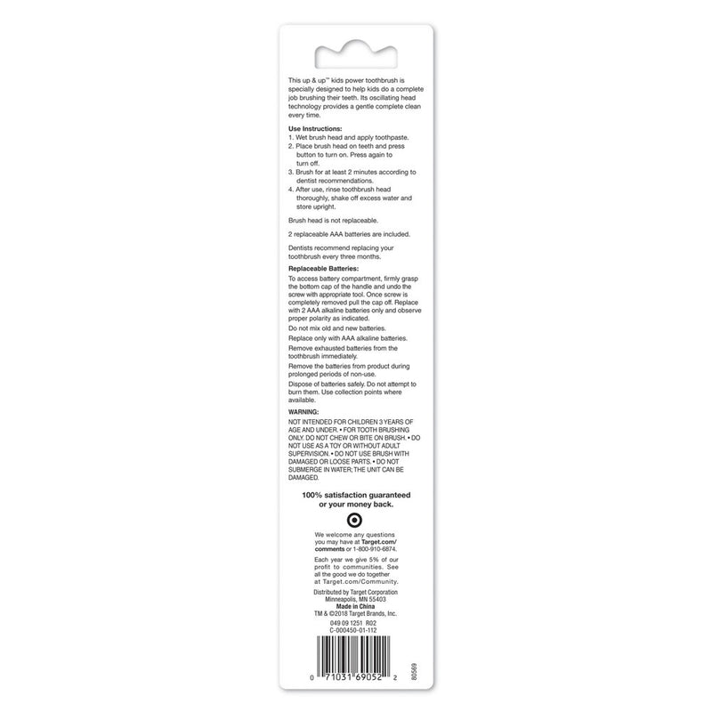 Kids' Power Soft Toothbrush - Yellow - up & up