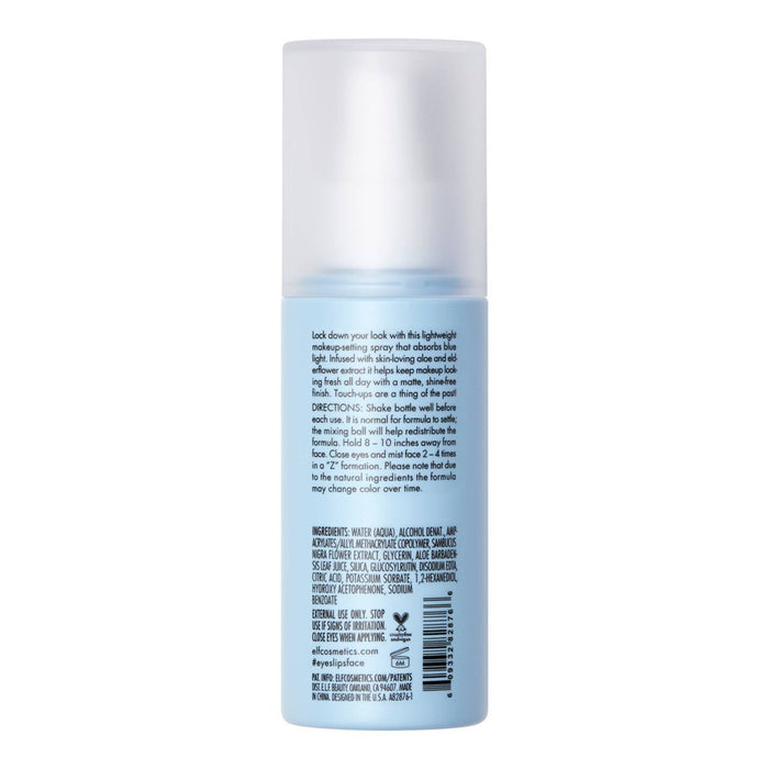 e.l.f. Stay All Day Blue Light Micro-Setting Mist - 2.7 fl oz