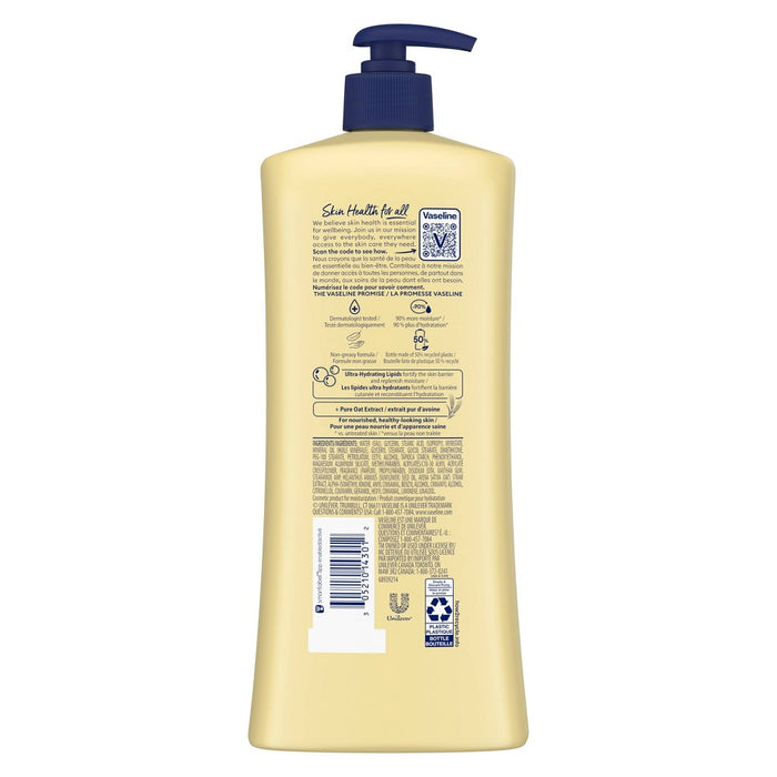 Vaseline Intensive Care Body Lotion Essential Healing Scented - 32 fl oz