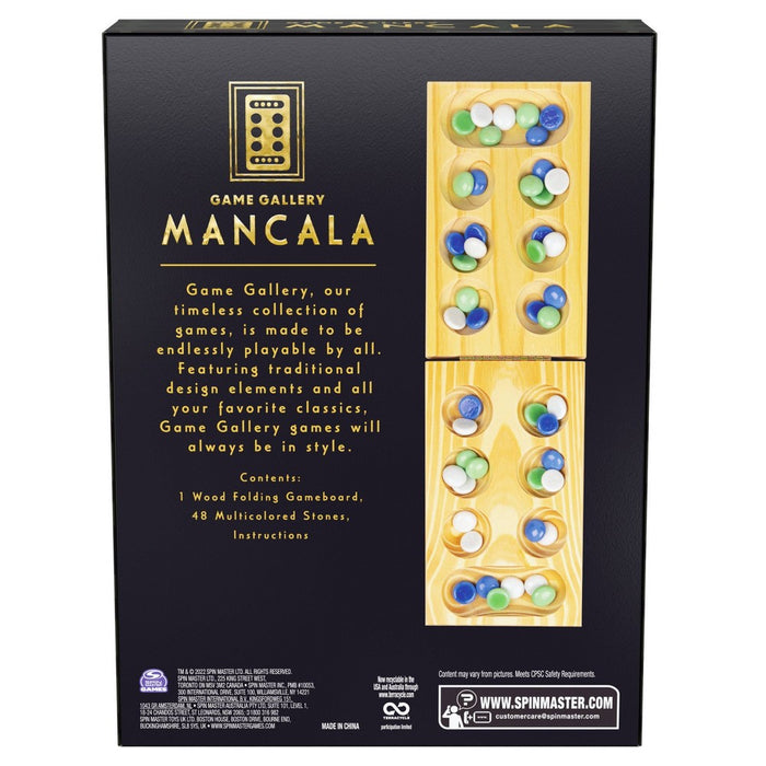 Game Gallery Solid Wood Mancala