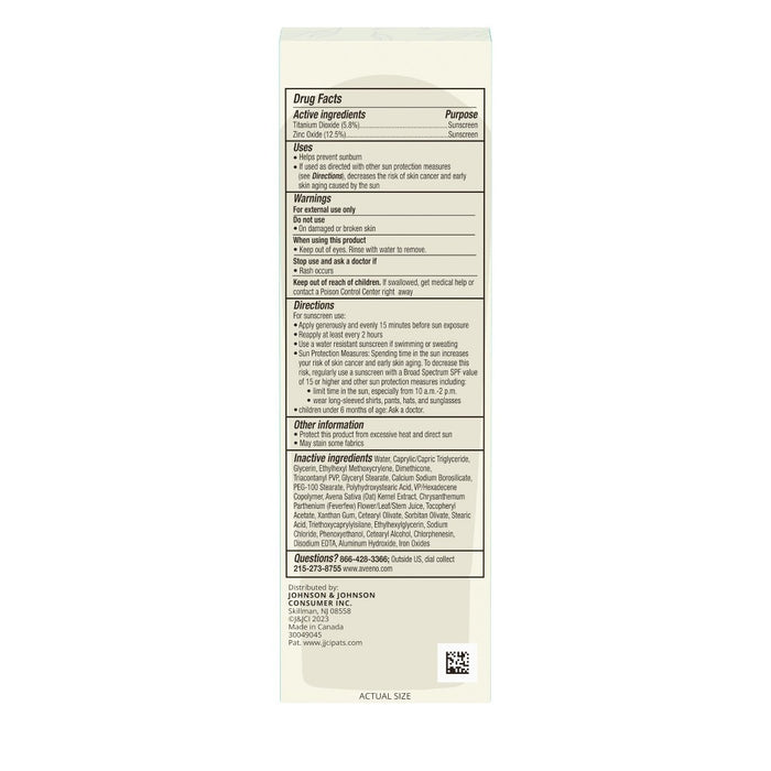 Aveeno Calm + Restore Daily Moisturizer - SPF30 - 1.7 fl oz - EXP. 9/25