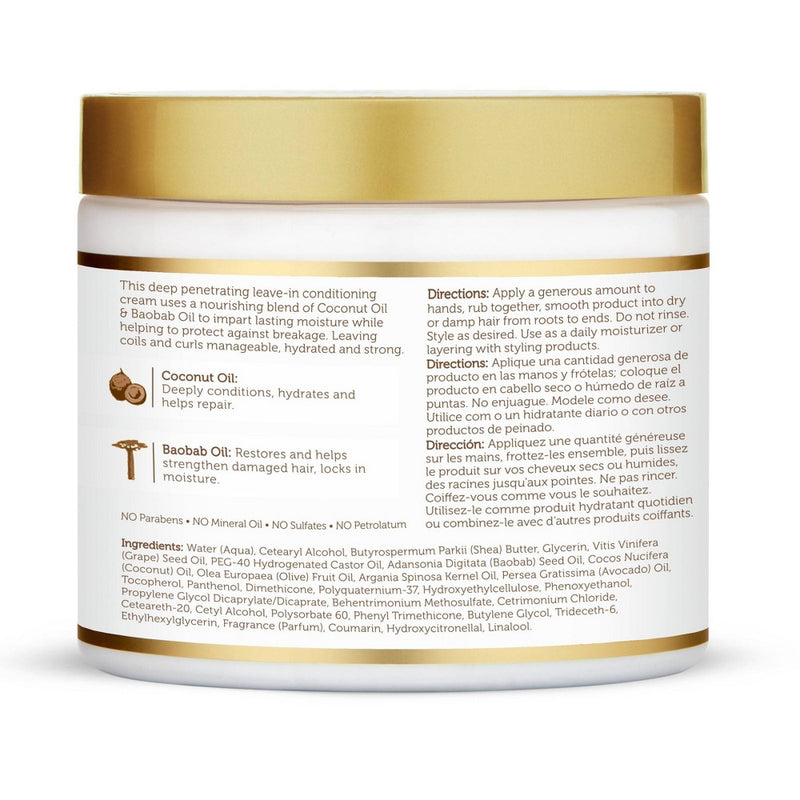 African Pride Coconut Oil & Baobab Oil Leave In Hair Cream - 15oz