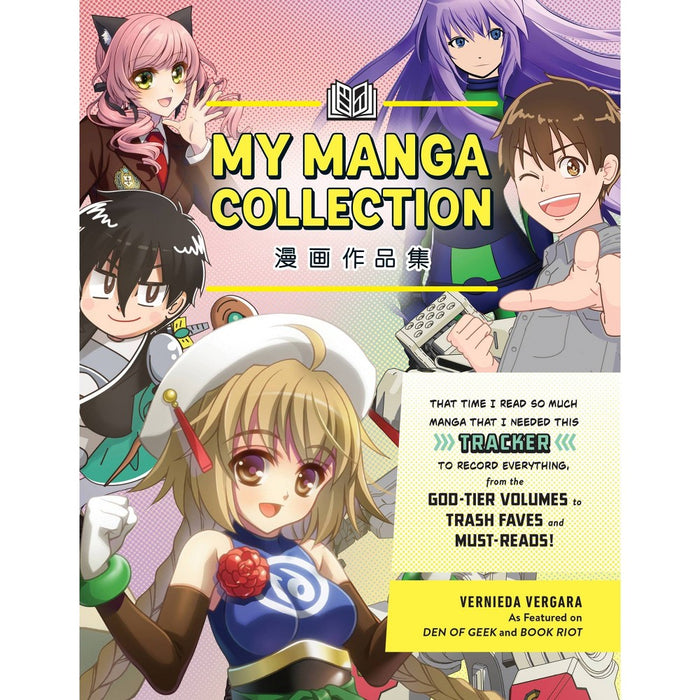 My Manga Collection - by Vernieda Vergara