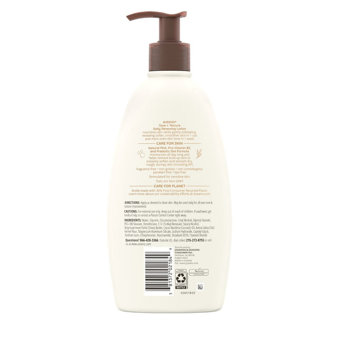 Aveeno Tone + Texture Daily Renewing Body Lotion for Bumpy and Rough Skin - Unscented - 18 oz