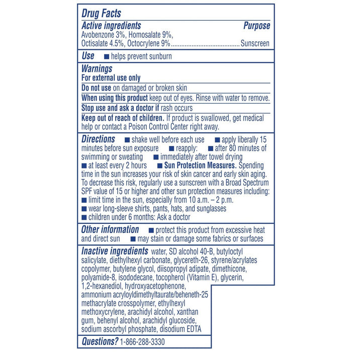 Coppertone Every Tone Sunscreen Lotion - SPF 50 - 7 fl oz