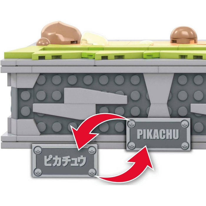 MEGA Pokemon Motion Pikachu Mechanized Building Set - 1092pcs
