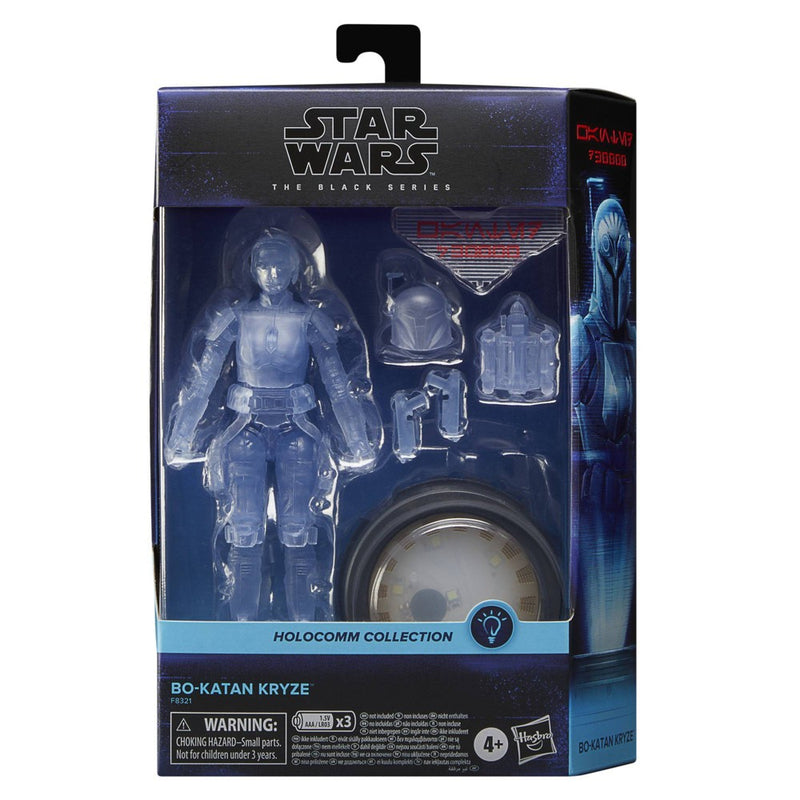 Star Wars Black Series Bo-Katan Kryze Action Figure (Target Exclusive)