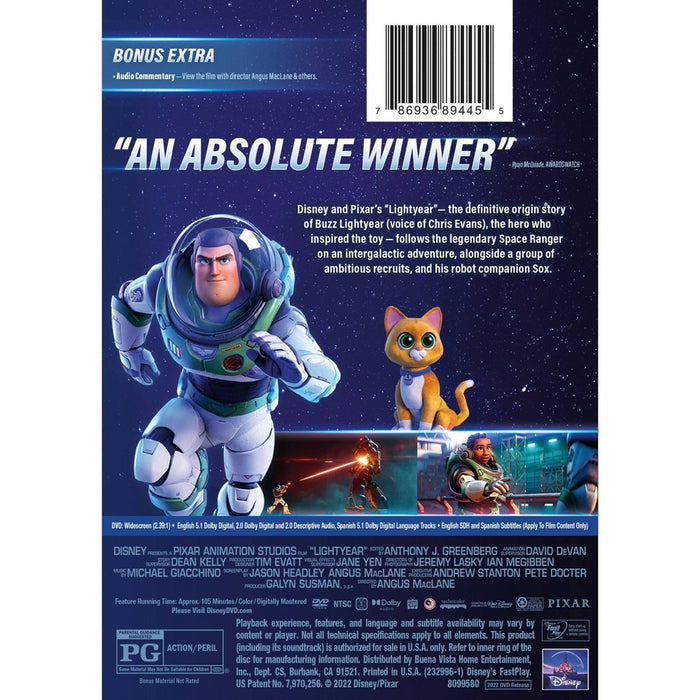 Lightyear (DVD)