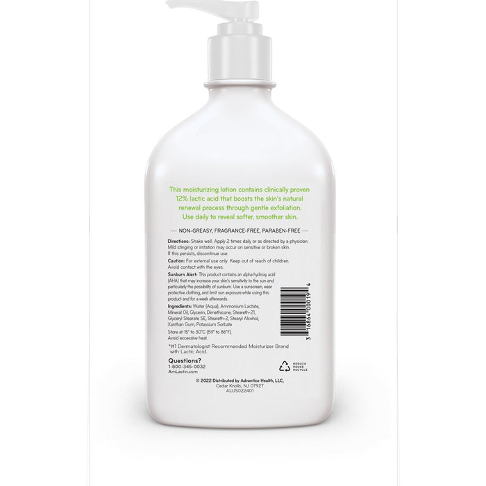 AmLactin Daily Moisturizing Body Lotion Bottle with Pump - 14.1oz