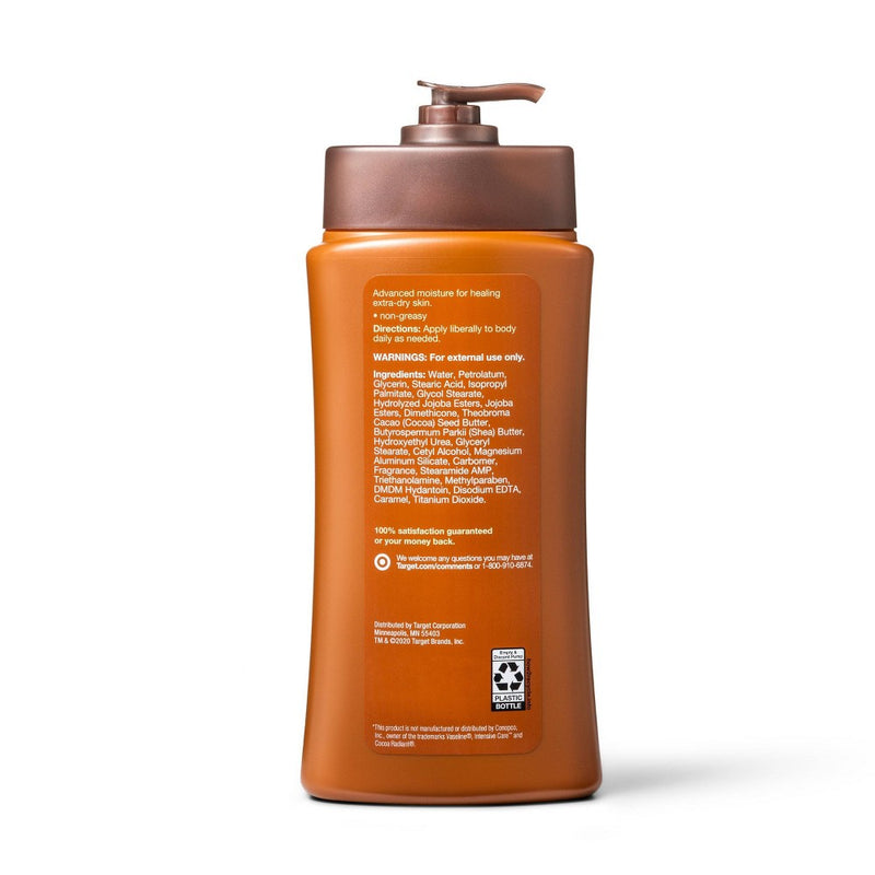 Cocoa Butter Moisturizing Lotion - 20.3 fl oz - up & up