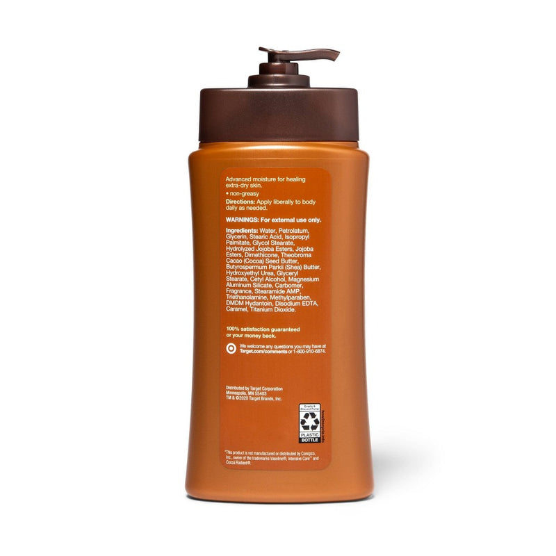 Cocoa Butter Moisturizing Lotion - 20.3 fl oz - up & up