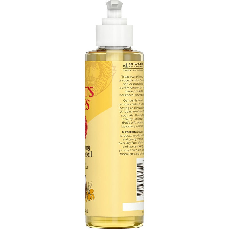 Burt's Bees Facial Cleansing Oil with Coconut & Argan Oil - Unscented - 6 fl oz