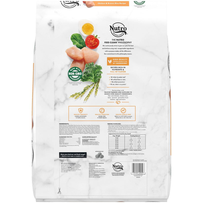 Nutro Natural Choice Chicken and Brown Rice Recipe Adult Dry Dog Food - 13lbs