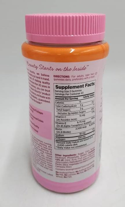 Nature's Bounty Optimal Solution Hair,Skin&Nail Gummies- Orange - 80ct EXP 06/26