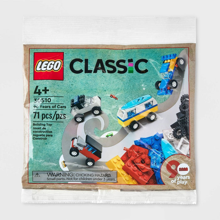 Boys' LEGO Pajama Set with LEGO Classic 90 Years of Cars 30510 - Gray M