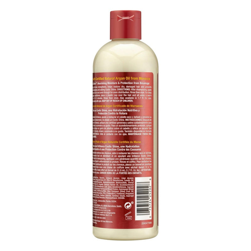 Creme of Nature Argan Oil Intensive Conditioning Treatment - 12 fl oz