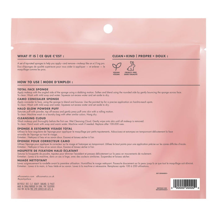 e.l.f. Sponge On, Sponge Off Holiday Cosmetic Tools Gift Set - 4ct