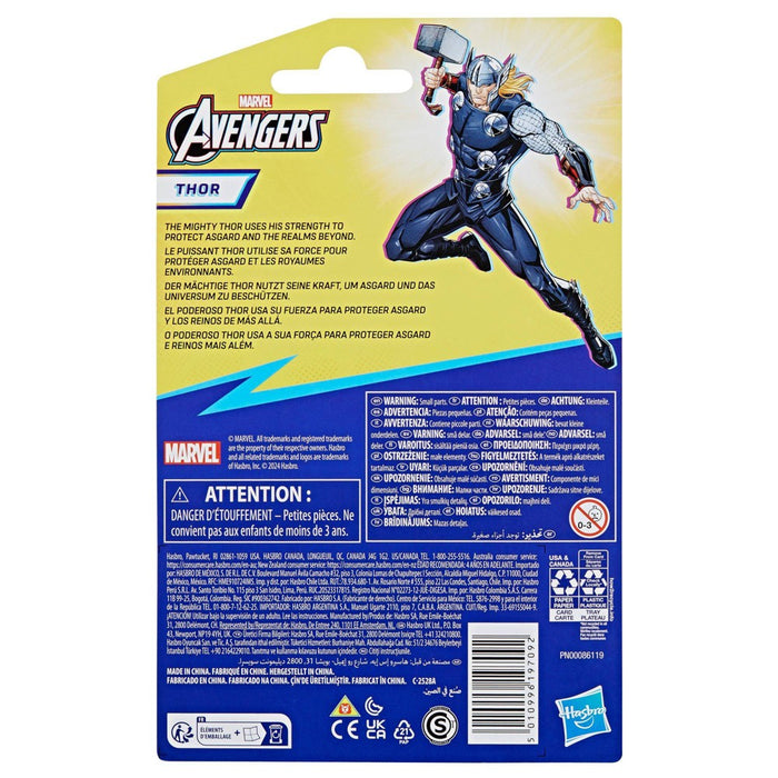 Marvel Avengers Epic Hero Thor Action Figure