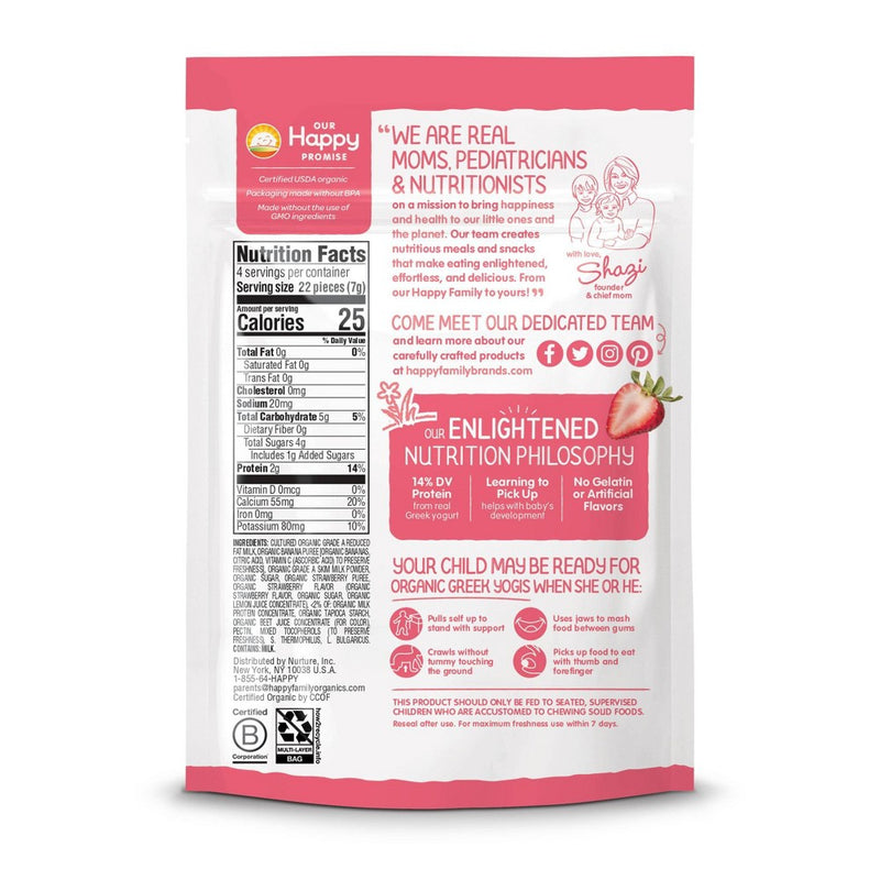 Happy Baby Organic Yogis Strawberry Banana Freeze Dried Greek Yogurt & Fruit Baby Snacks - 1oz