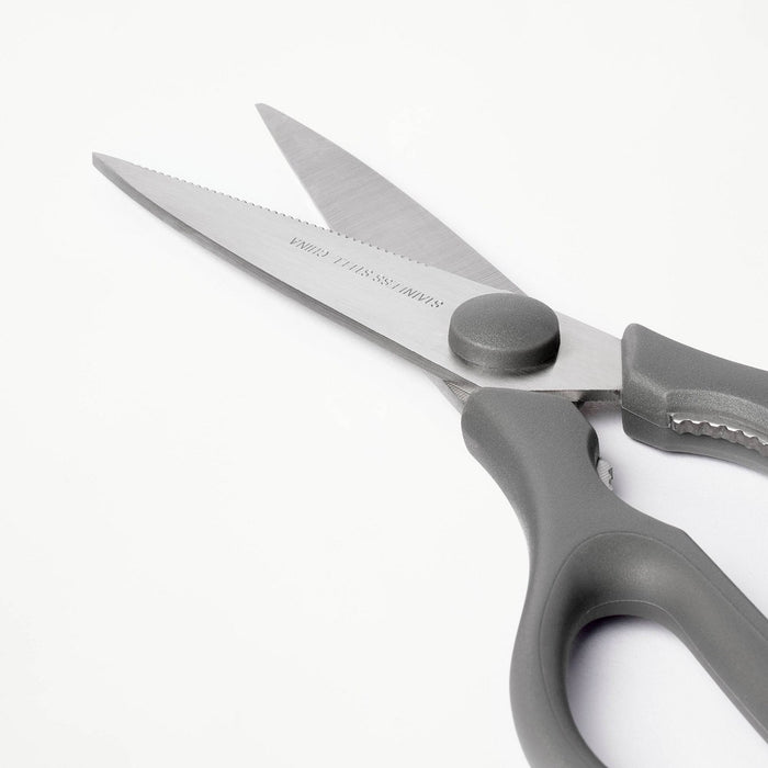 Stainless Steel Kitchen Shears with Soft Grip Dark Gray - Figmint