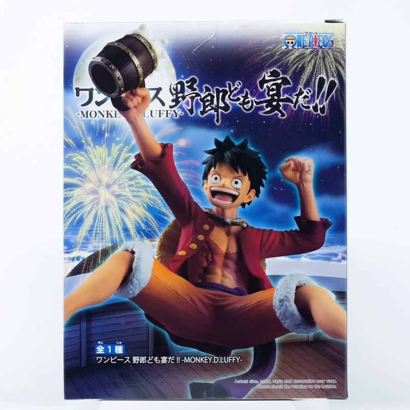 It's a Banquet!! Monkey D. Luffy 3" Figure