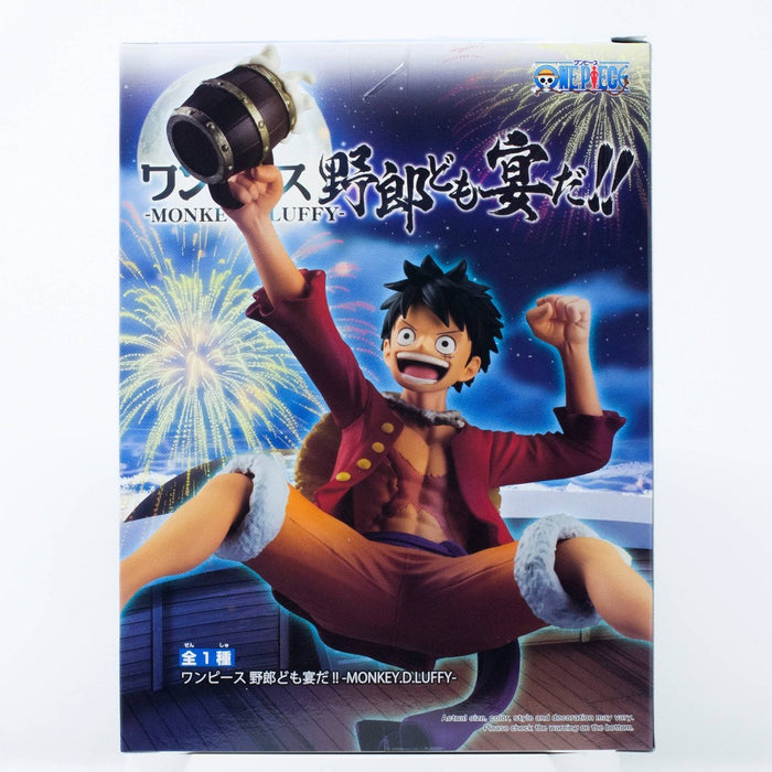 It's a Banquet!! Monkey D. Luffy 3" Figure