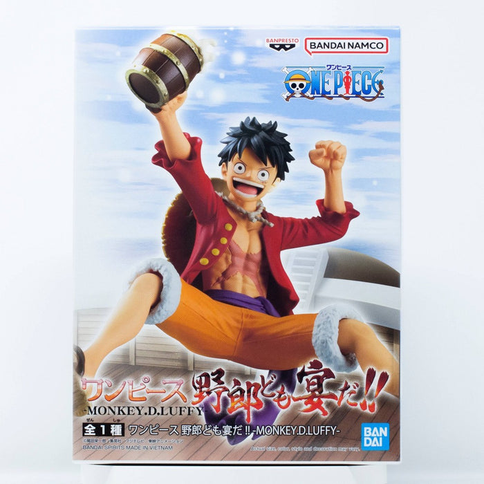 It's a Banquet!! Monkey D. Luffy 3" Figure