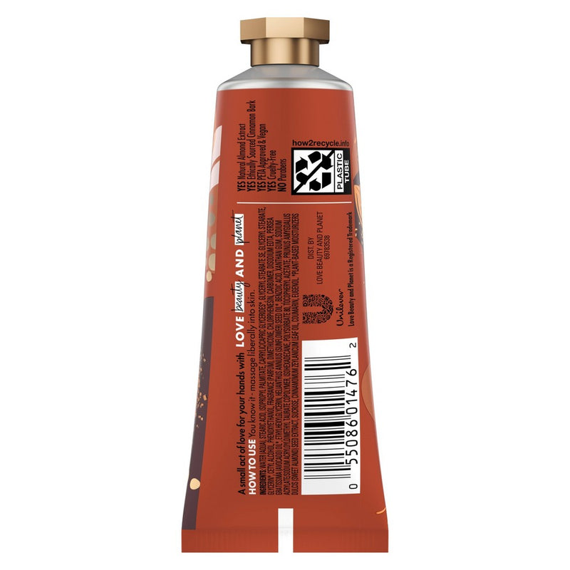 Beloved Brown Sugar and Toasted Almond Hand Lotion - 1oz