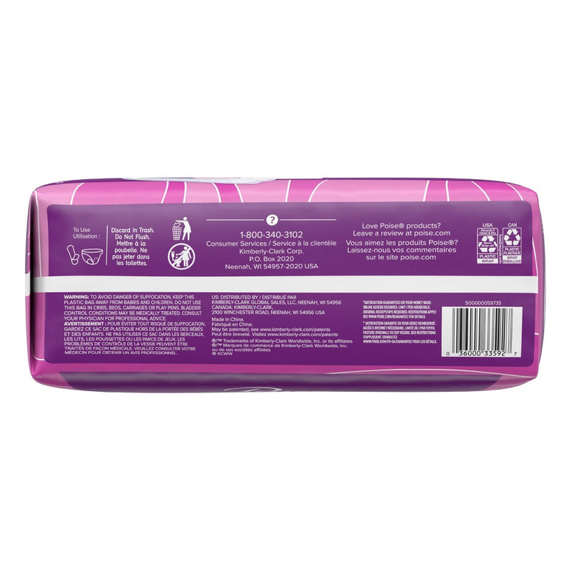 Poise Original Design Postpartum Incontinence Pads for Women - Ultimate Absorbency - Regular - 33ct