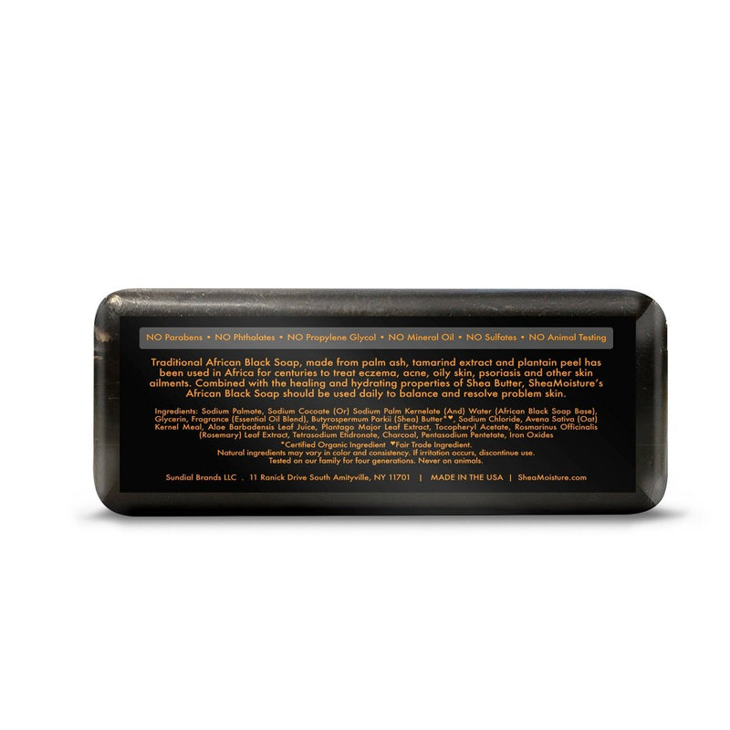 SheaMoisture African Black Bar Soap - 8oz