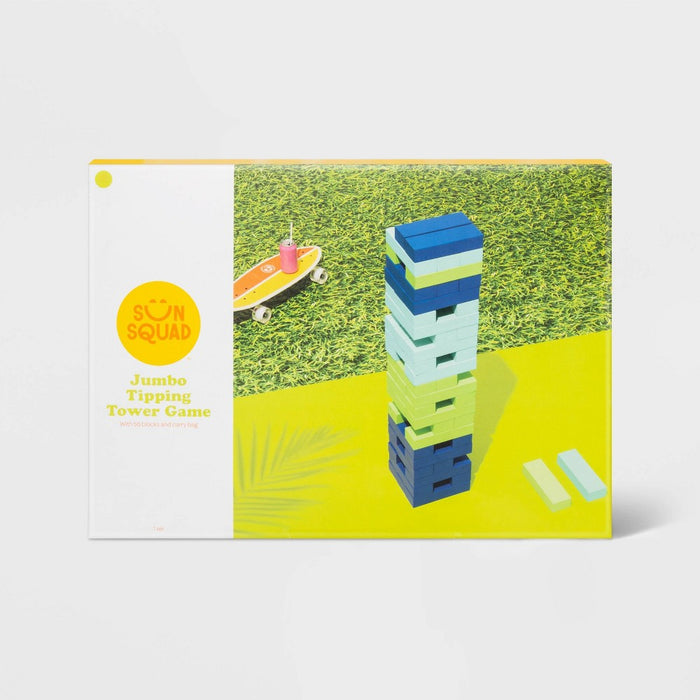 Tumbling Towers Giant Game - Sun Squad (LOCAL PICKUP ONLY)