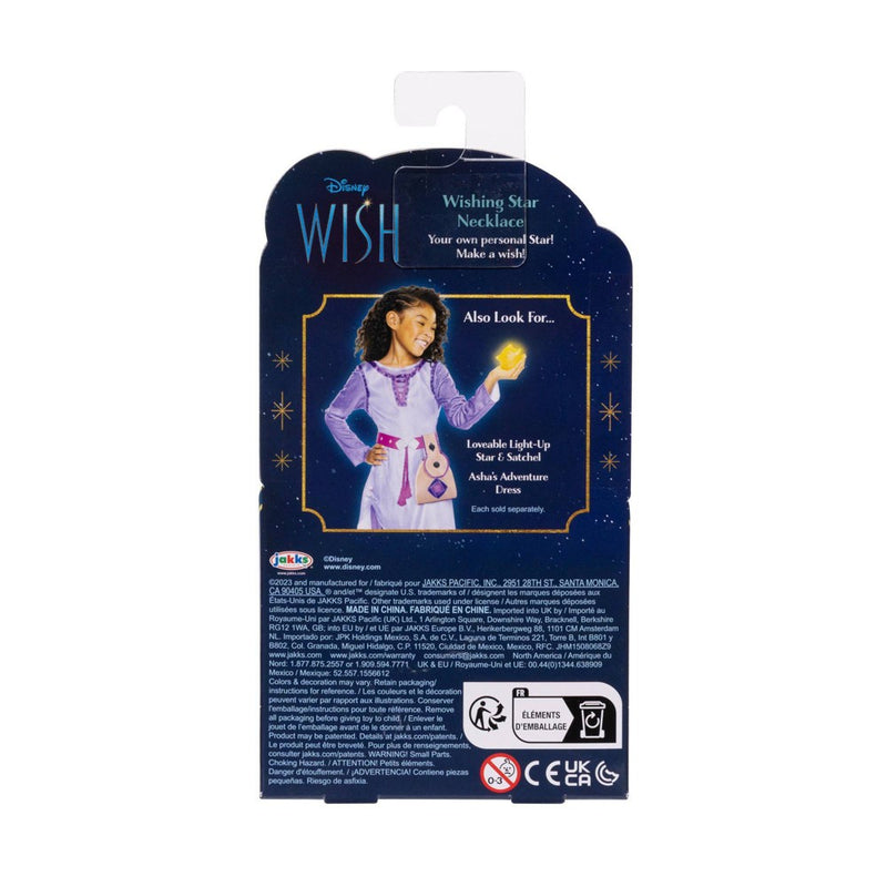 Disney's Wish Wishing Star Necklace
