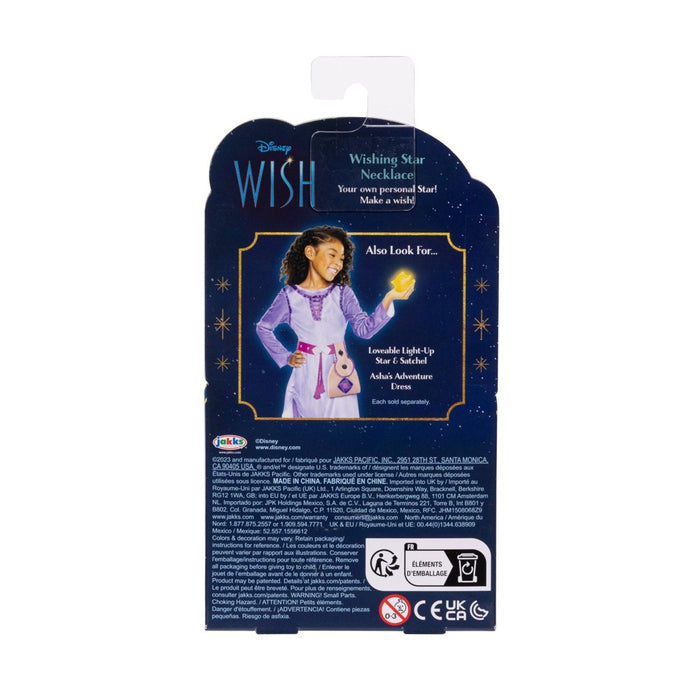 Disney's Wish Wishing Star Necklace