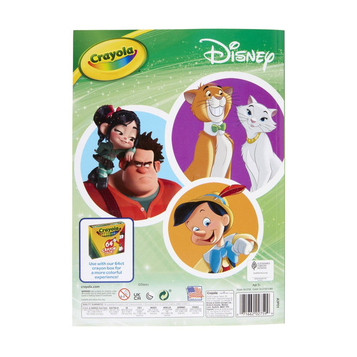 Crayola Disney Animation Studios Coloring Book