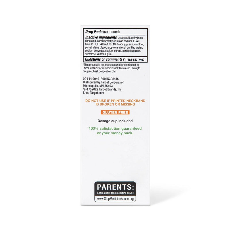 Tussin Cough + Chest Congestion DM Max Treatment - Raspberry Menthol - 4 fl oz - up & up