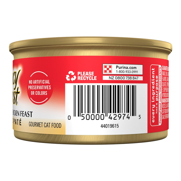Purina Fancy Feast Classic Pate Gourmet Wet Cat Food Tender Beef & Chicken Feast - 3oz