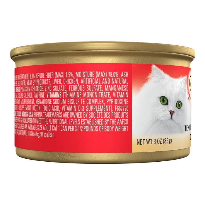 Purina Fancy Feast Classic Pate Gourmet Wet Cat Food Tender Beef & Chicken Feast - 3oz