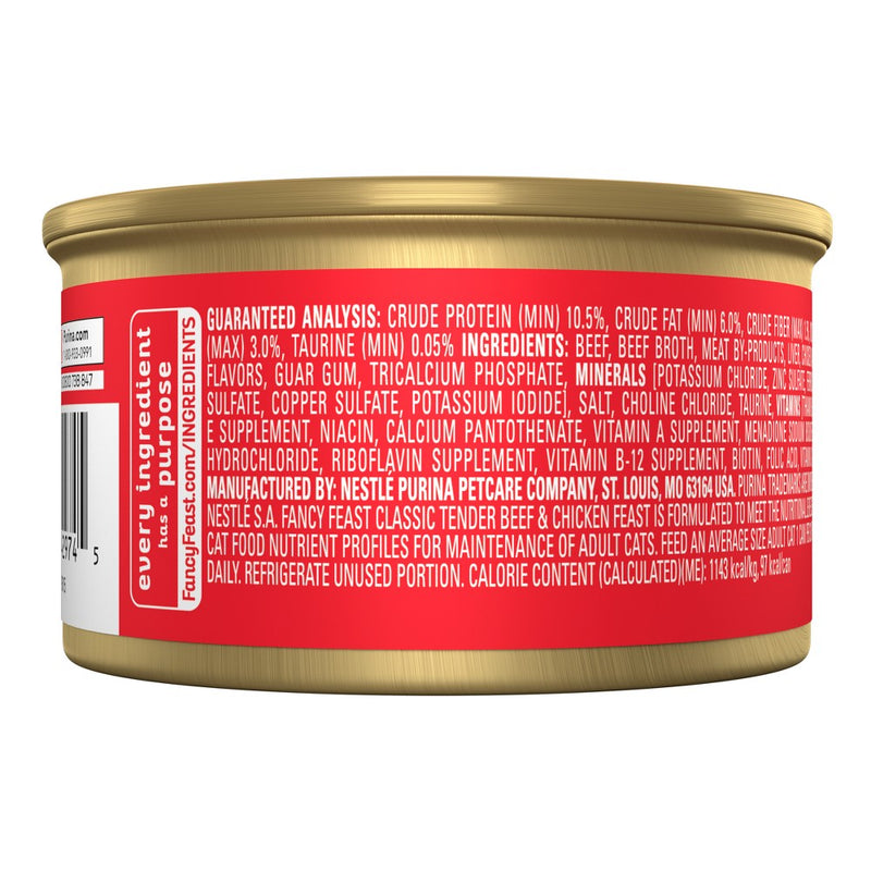 Purina Fancy Feast Classic Pate Gourmet Wet Cat Food Tender Beef & Chicken Feast - 3oz