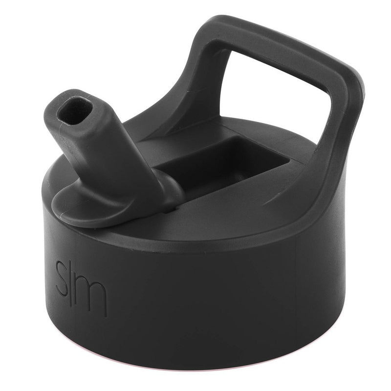 Summit 20oz 'Powder Coat' Portable Drinkware - Simple Modern