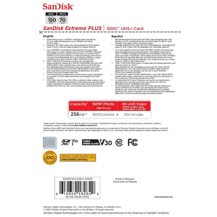 SanDisk Extreme PLUS 256GB SD