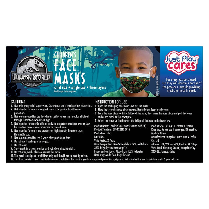 Jurassic Park Face Masks - 14ct