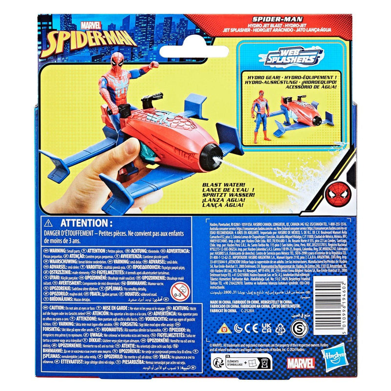 Marvel Spider-Man Epic Hero Web Splashers Hydro Jet Blast