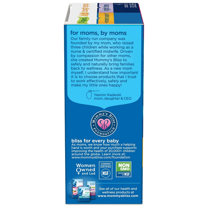 Mommy's Bliss Organic Kids' Day & Night Immunity Boost & Cough Relief Syrup Combo Pack - 8 fl oz/2pk