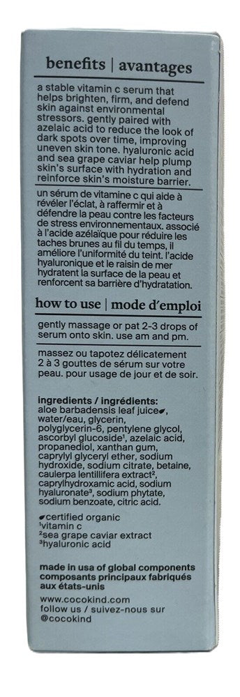 cocokind Vitamin C Glow Serum - 1 fl oz