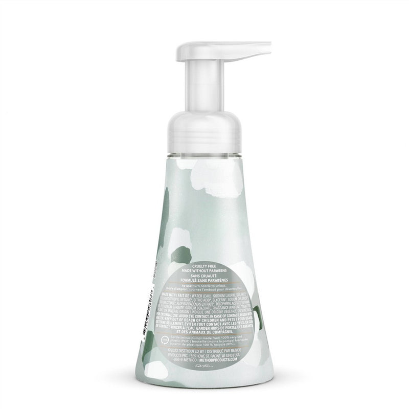 Method Holiday Foaming Hand Soap - Balsam and Berry - 10 fl oz